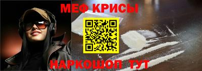экстази Бугуруслан