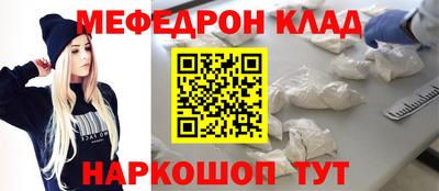 хмурый Волгодонск