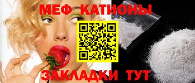mdma Бузулук