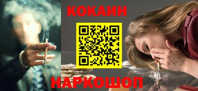 хмурый Волгодонск