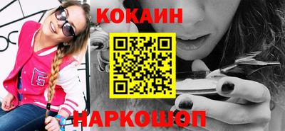 дмт Волжский