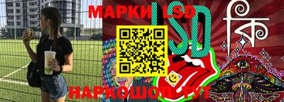 герыч Будённовск