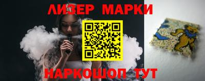 дурь Волжск