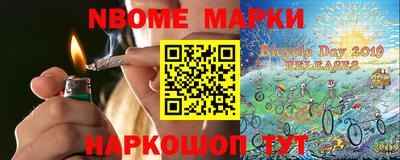 mdma Бузулук