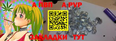 экстази Бугуруслан