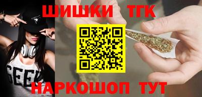 экстази Бугуруслан
