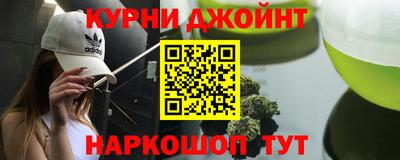 mdma Бузулук