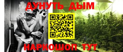 хмурый Волгодонск