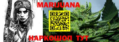 хмурый Волгодонск