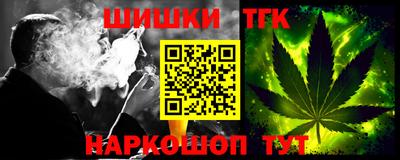 хмурый Волгодонск