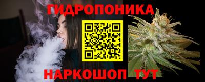 дурь Волжск