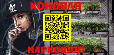 экстази Бугуруслан
