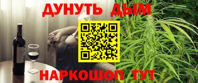 экстази Бугуруслан