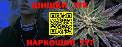 дурь Волжск
