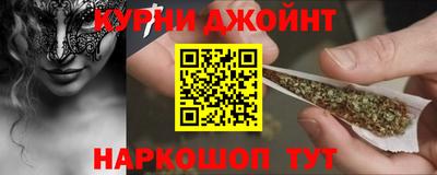 экстази Бугуруслан