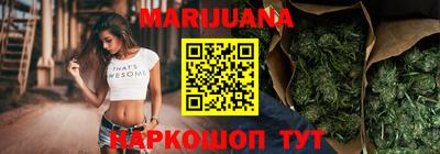 экстази Бугуруслан