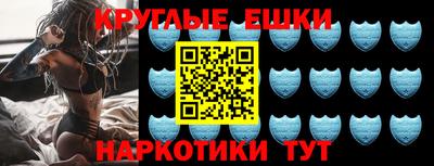 дмт Волжский