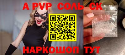 хмурый Волгодонск