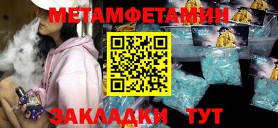 хмурый Волгодонск