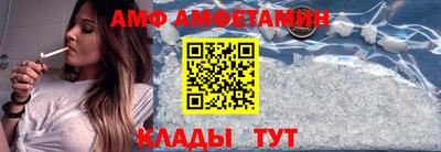 дурь Волжск