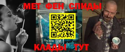 герыч Будённовск