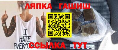 дурь Волжск